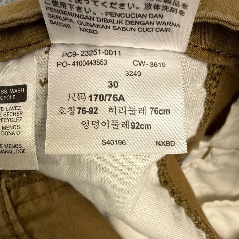 Levi's Mens Cargo Shorts Size 30 Brown Ripstop Cotton Utility Hiking Casual‎
